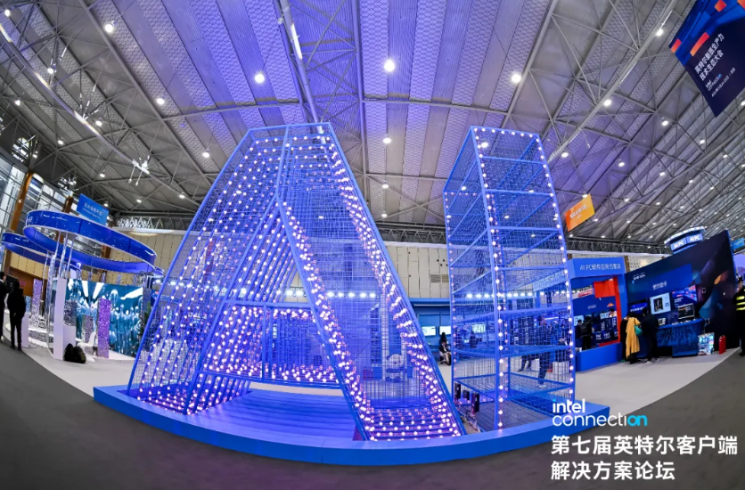 微信图片_20241128103652.png